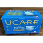 UCARE 3 Ply Mask
