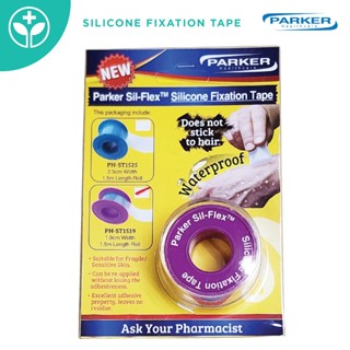 Parker Sil-Flex- Silicone Fixation Tape – PINK – 1.5m Length Roll, 1.9cm Width